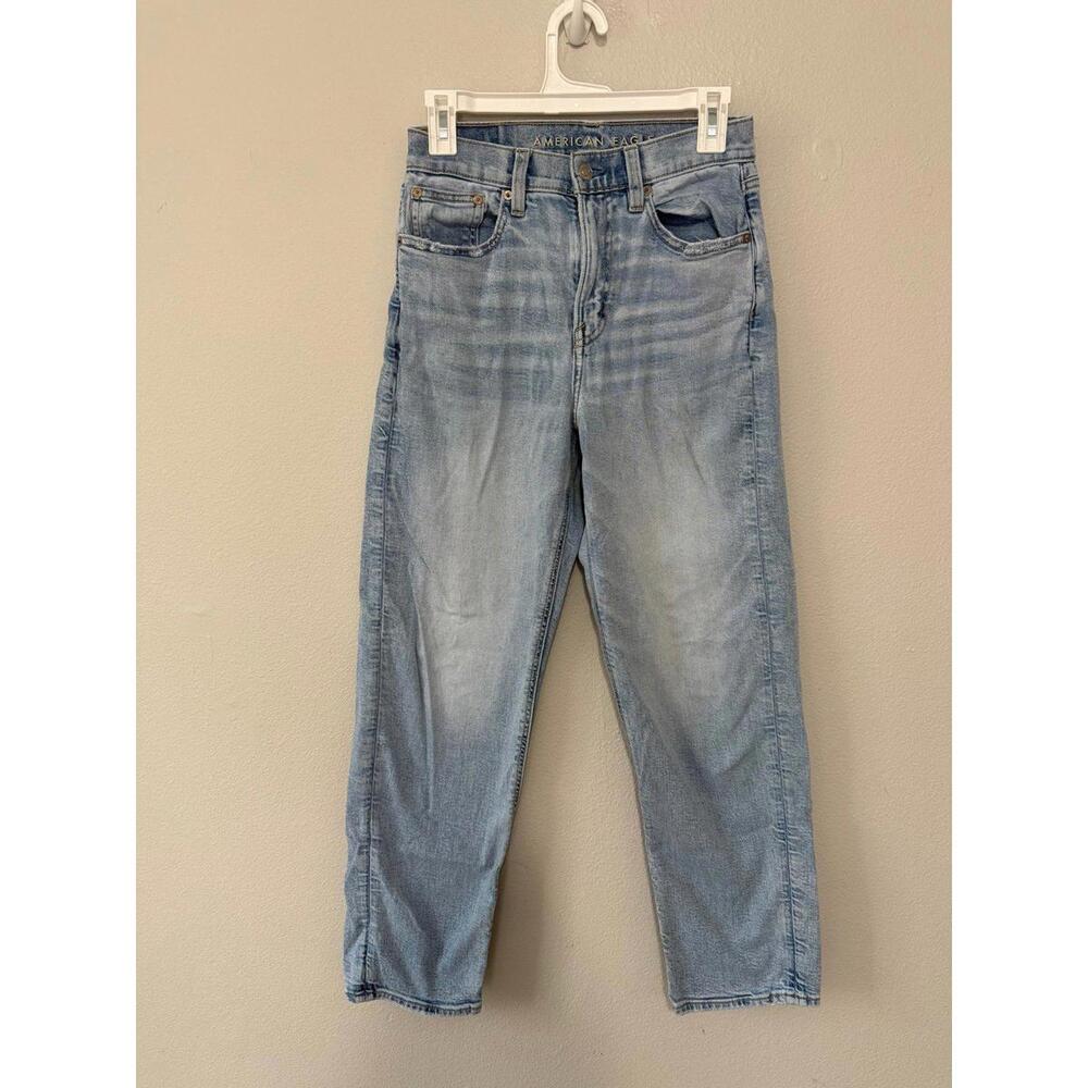 American Eagle highest rise 90’s boyfriend jeans size 2 regular